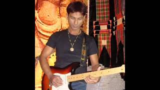 កាប់អំពៅ (ស្រណោះខ្លួនកំសត់) ឃុង ឃុយ
