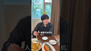 主管不要什麽都管! #搞笑 #搞笑视频 #职场 #内容过于真实 #一定要看到最后 #爆笑 #funny #shorts