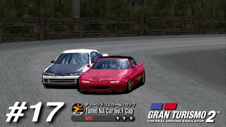 Gran Turismo 2 (NTSCJ)  Part 17: Tuned NA Car No.1 Cup