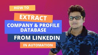 🟢LinkedIn Extract Database | How to Export Data from LinkedIn to Excel File | LinkedIn Data Scraping