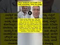 ಬೌನ್ಸರ್ ಹಾಕಿಕೊಂಡು ಬಂದ ಕೂಡಲೇ ನೀನು ದೊಡ್ಡ ನಟನಾಗಿಬಿಟ್ಯಾ #bouncer #actor #hero #doddanna #sandalwood #fun