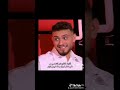 نصابه الشامي اكسبلور اشتراك