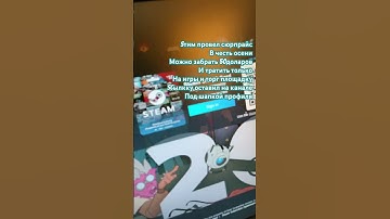 #cs #csgo #steam #rust #cs2 #games #csgoclips #кс #game #gameplay