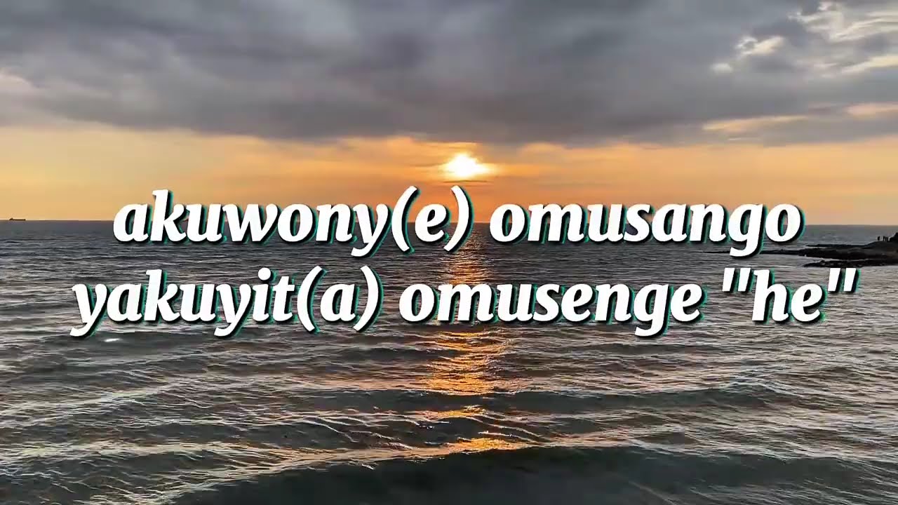 Gyangu gyali by The Gospel Guide Ministries