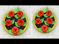 Paper Craft For Home Decoration | Wall Hanging Ideas | Paper Rose Flower Wall Hanging | Paper Craft