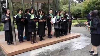 Canterbury Japanese Choir カンタベリー日本人コーラス隊