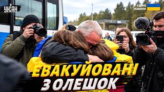 Дочекалися України! Люди з Олешок перетнули кордон — зворушливе повернення