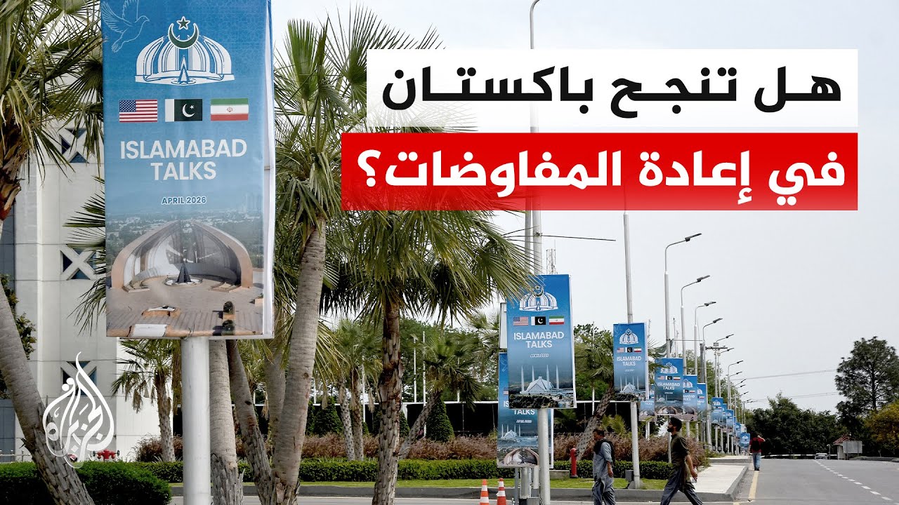 ����� �� ������� | ���� ��������� ������ ��������� ��� ������ ������ ��� ���� ������
 - نشر قبل 8 دقيقة