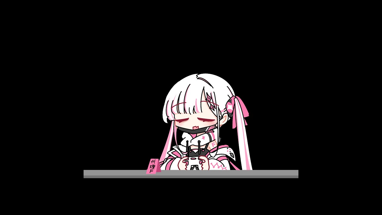 全然勝てない星の翼とか落書きしたり【雑配信】