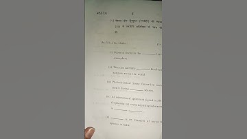 AEC EVS - environment science - theory into practical (2) semester 4th