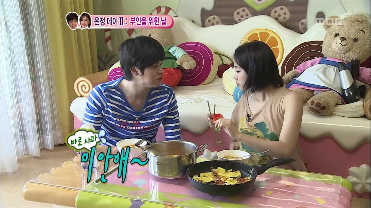 우리 결혼했어요 - We got Married, Jang-woo,Eun-jung(10) #13, 이장우-함은정(10) 20110611