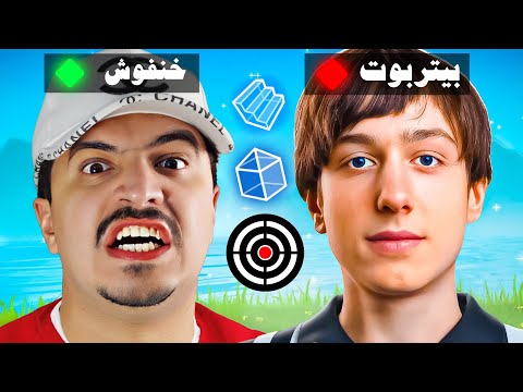 مدربي أقوى لاعب في العالم بيتر بوت