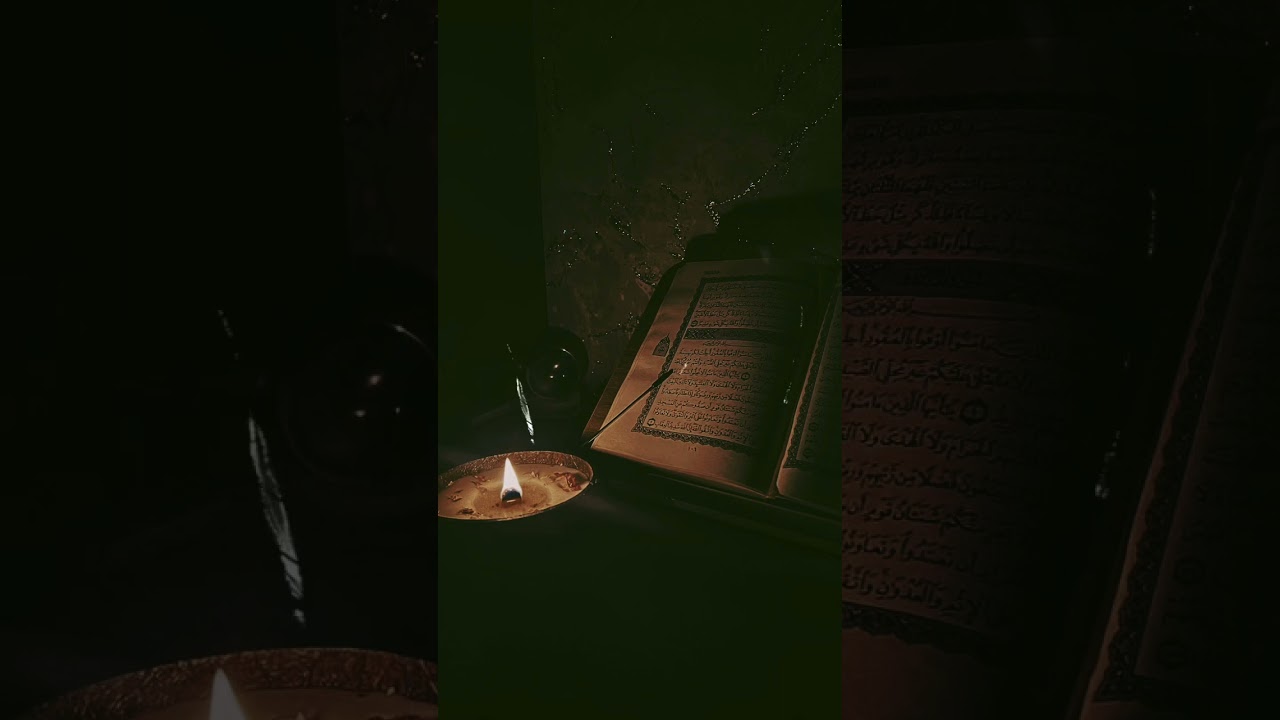 Шейх Яхья / Хьехам