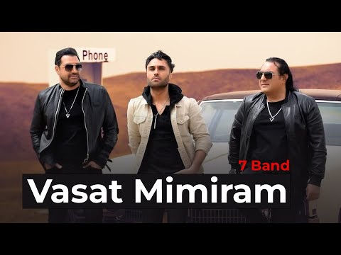 7    سون بند واست میمیرم