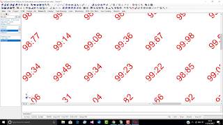 R-001 - Points Grid Calculation From TIN