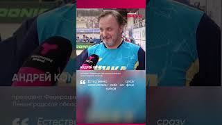 Приятно соревноваться в той атмосфере, где играют победители - теннисисты об арене МФК "Тюмень"