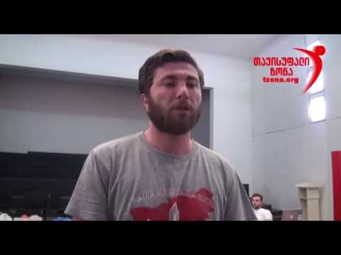 ვანო მაღალაშვილი