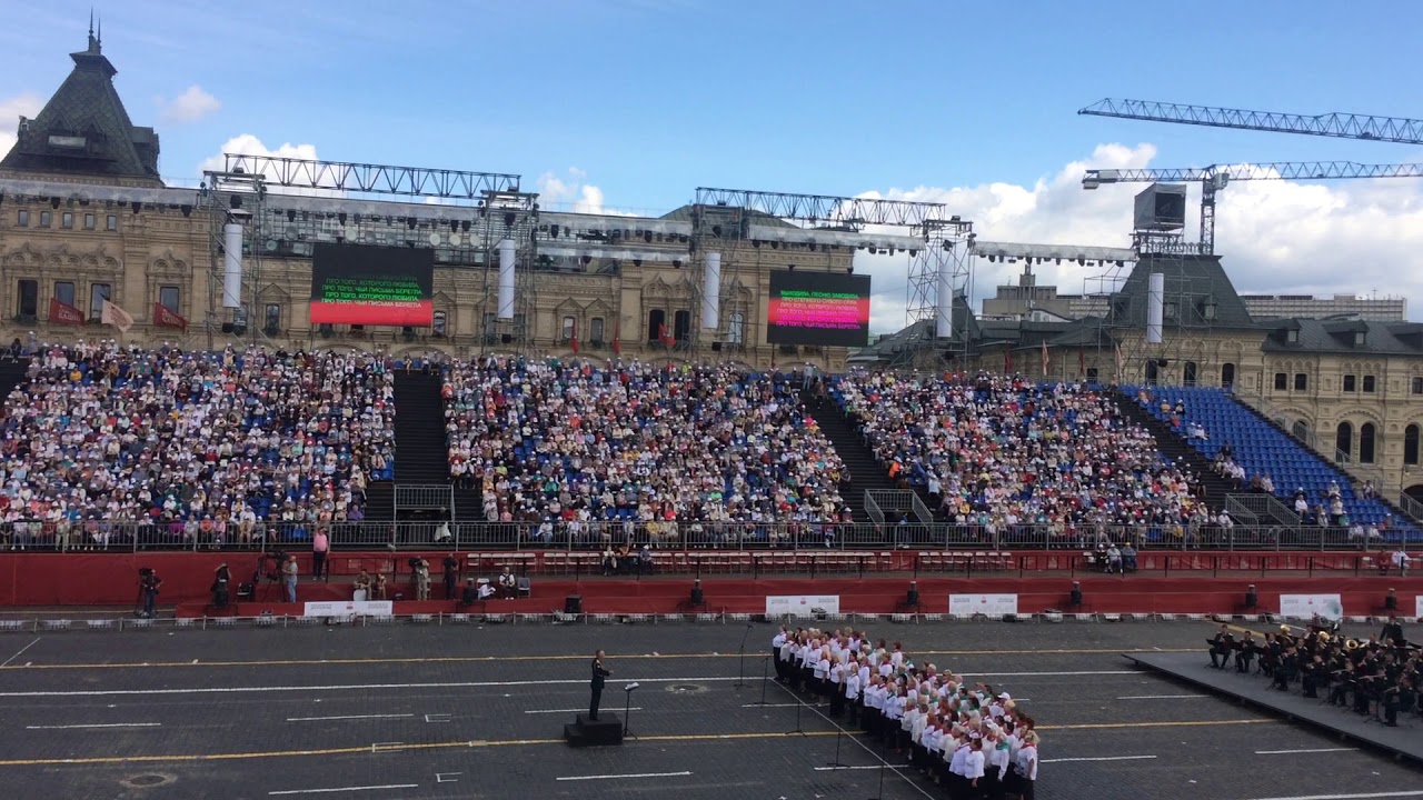 Спасские Ворота 2019 Красная площадь Москва - YouTube