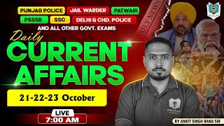 21 - 22 - 23 October Current Affairs In Punjabi Daily Current Affairs For Punjab Exams 2026