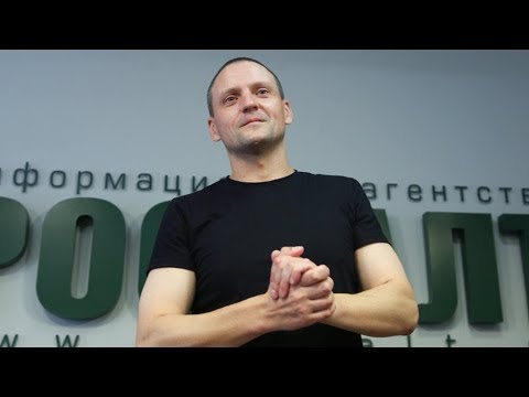 Сергей Удальцов об