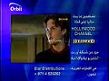 ارشيفي 1997 م مقاطع لقنوات اوربت  قناة ستار موفيز   وقناة هوليود 