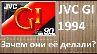 :  JVC GI.     #audiocassette #jvc