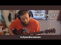 12 Bar Blues Improv Jam in Am