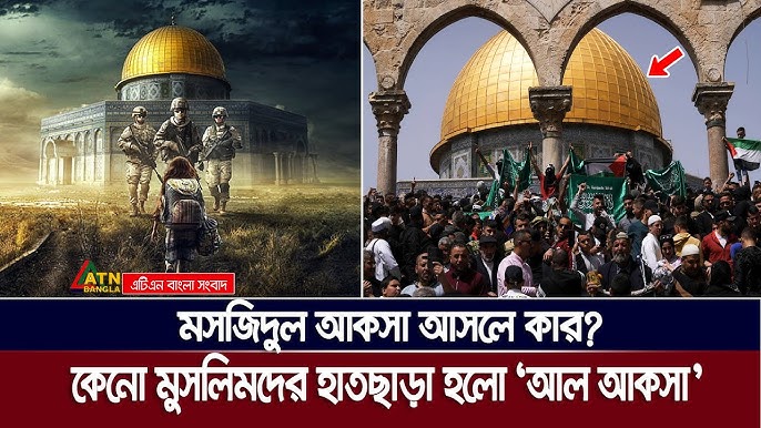 Emmanuel qalasida jinsiy aloqa