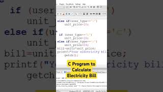 C Program to Calculate Electricity Bill #coding #code #electricitybill #programming #cprogramming