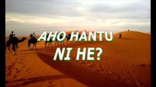 Jean Baptiste Byumvuhore - Aho hantu ni he? (Lyrics) - Extrait du volume III 1991