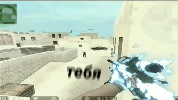 Я люблю тебя❤CSS Android