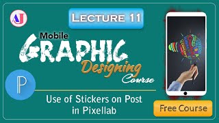 How to create stickers in pixellab | lect 11 screenshot 5