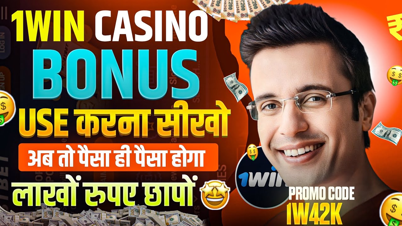 1king casino