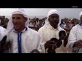 Ismgan N Tirkt вµ вµ вµЋвґівґ вµЏ вµЏ вµњвµ вµ вґЅвµњ 2017 Ш Щ Ш ШІШЎ Ш Щ Ш Ш Щ ЩЉ Ismgan N Tirkt вµ вµ вµЋвґівґ вµЏ вµЏ вµњвµ вµ вґЅвµњ 2017 Ш Щ Ш ШІШЎ Ш Щ Ш Ш Щ ЩЉ