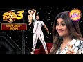 'Teri Ungli' पर Saksham के Act ने किया Shilpa को Emotional | Super Dancer S3 | Shilpa Shetty Special