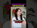 Kpop Idols With Insane Self-Awareness