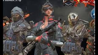 Аутист на Рейтинговом матче Warface 2017 #2 Аутист на Рейтинговом матче Warface 2017 #2