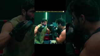 এখন মরল তর ববর পঠর দকন ছড শহর চল যয ভরগলপ