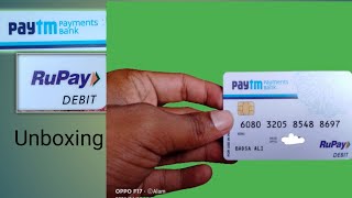 Paytm payment bank rupay debit card Unboxing moment