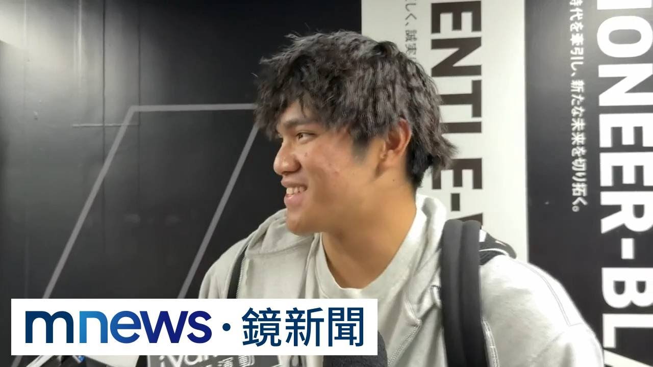 2.1局送韓國4K！　林維恩火球飆速頻亮紅燈｜#鏡新聞