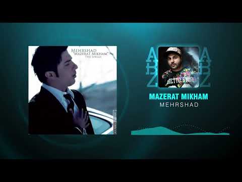 Mehrshadmusic Mazerat Mikham مهرشاد معذرت میخوام Music Producer ABZMusic1 