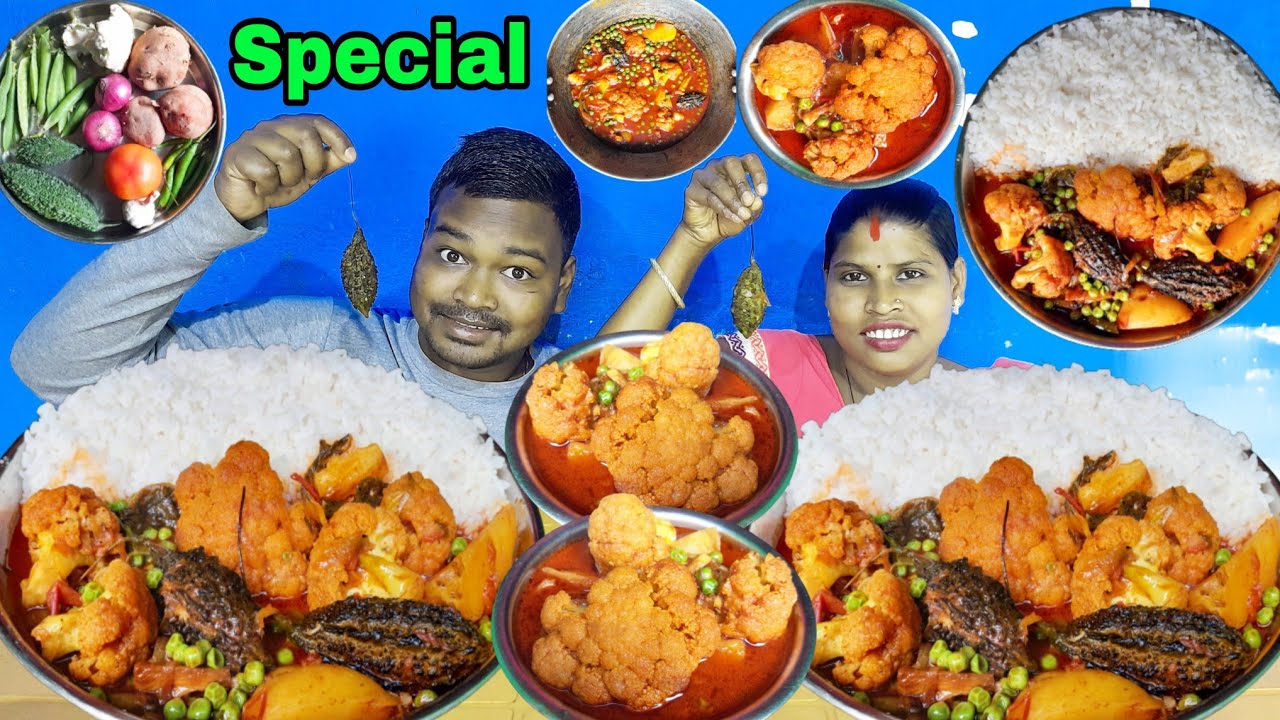 Today special food cooking full करेला मटर के साथ चावल आज बहुत माजा