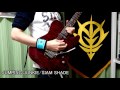 JUMPING JUNKIE/SIAM SHADE Guitar cover