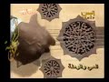 Yemeni Song الفنان أحمد قاسم المي والرملة 