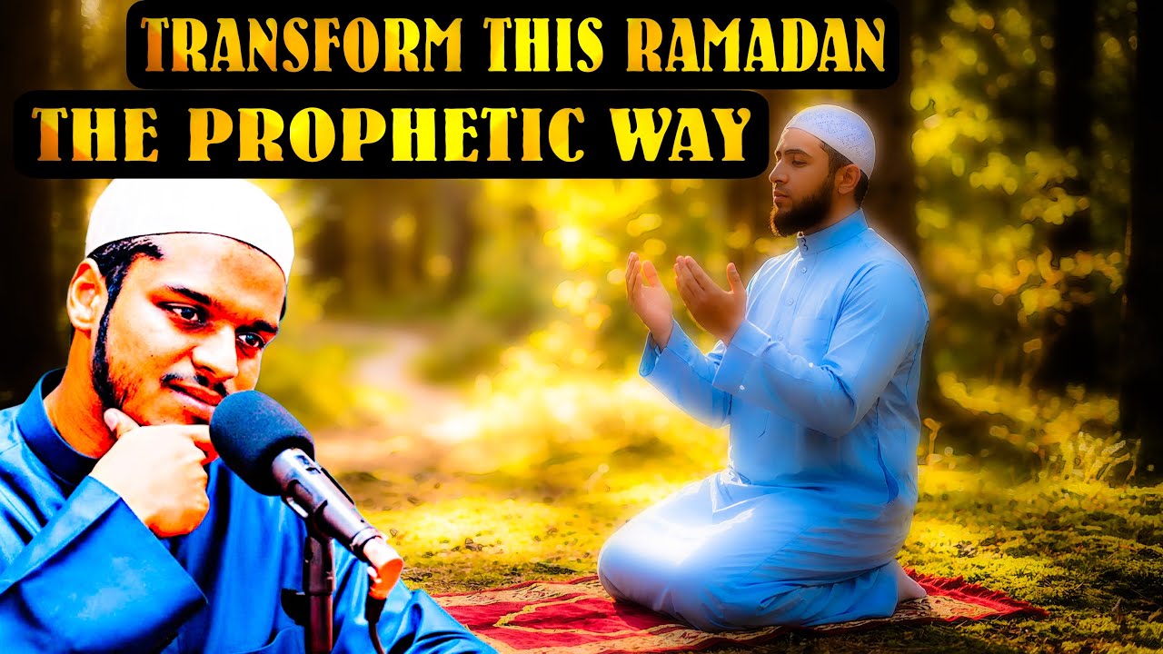 Преобразите свой Рамадан 2026 — Пророческий путь | Шейх Хишам Абу Юсуф