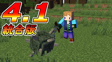 ボスの作り方マイクラコマンド雷電 ボスの作り方マイクラコマンド雷電