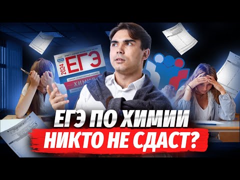 Видео: Аммонийн сульфат ион уу эсвэл ковалент уу?