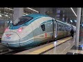 Siemens hızlı Treni 6 numaralı vagondan seyir videosu 