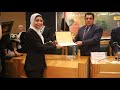 المؤتمر الوطني للتفوق العلمي والتميز المهنى وكلمة بنت الريف نورهان شعبان 