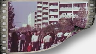 Город Актау 1970-е года
